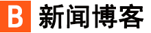 和田市新闻网